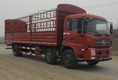 Dongrun  WSH5250CCYBX5A Grate type transport vehicle