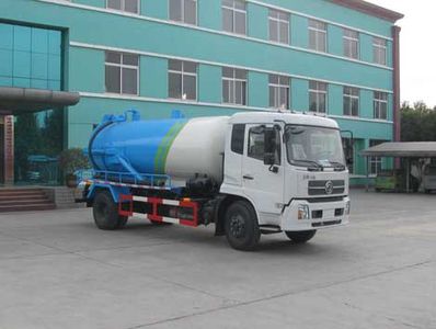 Zhongjie Automobile XZL5120GXW4 Suction vehicle