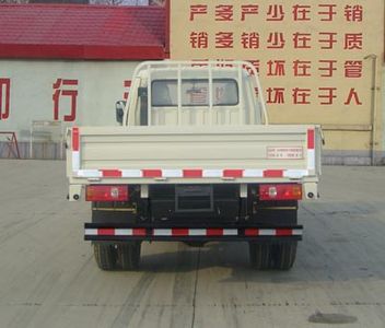 Ouling  ZB1060LDC5S Truck