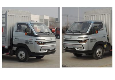 Haowo  ZZ5047CCYF3111F141 Grate type transport vehicle