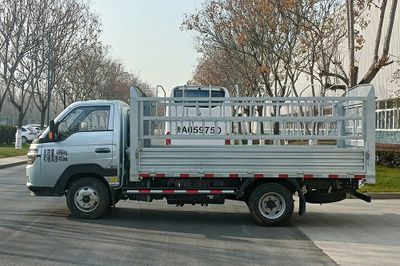 Haowo  ZZ5047CCYF3111F141 Grate type transport vehicle