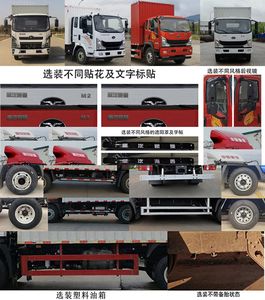 Haoman  ZZ5098XXYF17FB0 Box transport vehicle