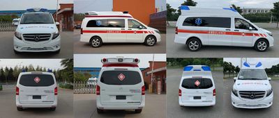 Chunxing  ZZT5031XJH6 ambulance