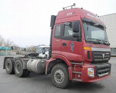 Ouman  BJ4253SMFJB9 Semi trailer towing vehicle