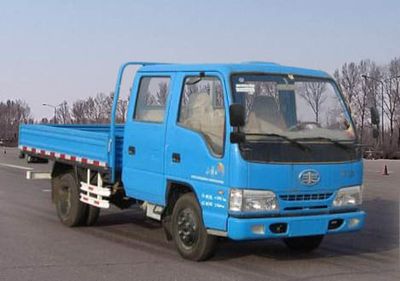 Jiefang AutomobileCA1042K26L2E41Truck