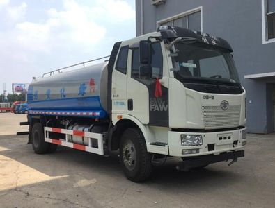 Longdi  CSL5181GPSC5 watering lorry 