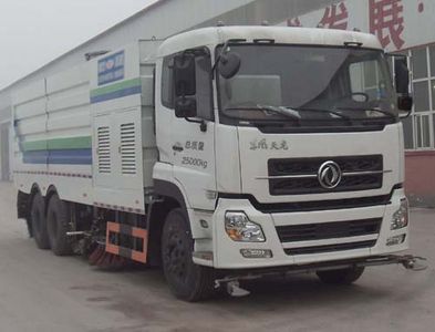 Yongkang  CXY5251TXS Washing and sweeping vehicle