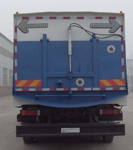 Yongkang  CXY5251TXS Washing and sweeping vehicle