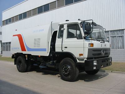 Fulongma  FLM5152TSL Road sweeper