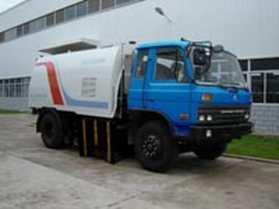 Fulongma  FLM5152TSL Road sweeper