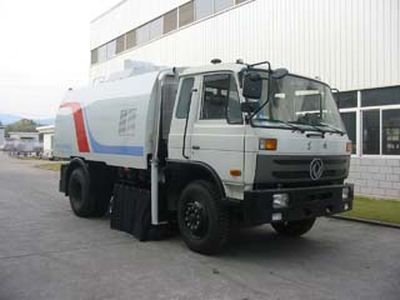 Fulongma  FLM5152TSL Road sweeper