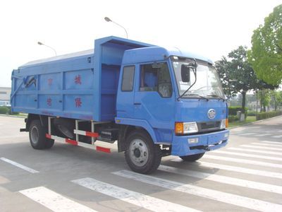 Phoenix  FXC5120ZLJE Closed carriage garbage truck