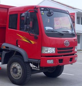 Phoenix  FXC5120ZLJE Closed carriage garbage truck