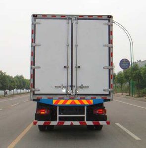 Danling  HLL5120XLC Refrigerated truck