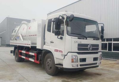 Zhuanwei  HTW5160GXWD Suction vehicle