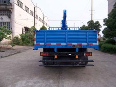 Feitao  HZC5092JSQK Vehicle mounted lifting and transportation vehicle