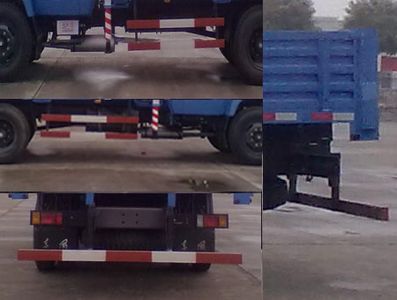 Feitao  HZC5092JSQK Vehicle mounted lifting and transportation vehicle