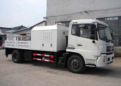 Dongfang  HZK5121THB Vehicle mounted concrete conveying pump truck