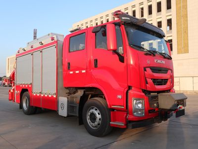 Jinsheng Shield Automobile JDX5140TXFJY98W6 Emergency rescue fire truck