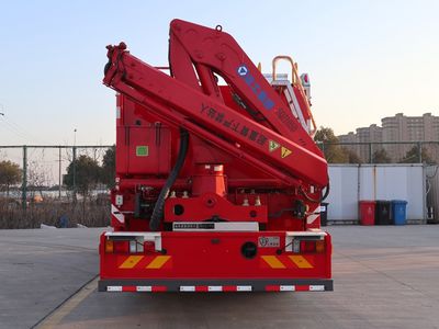 Jinsheng Shield Automobile JDX5140TXFJY98W6 Emergency rescue fire truck