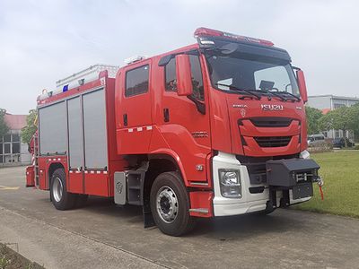 Jinsheng Shield Automobile JDX5140TXFJY98W6 Emergency rescue fire truck