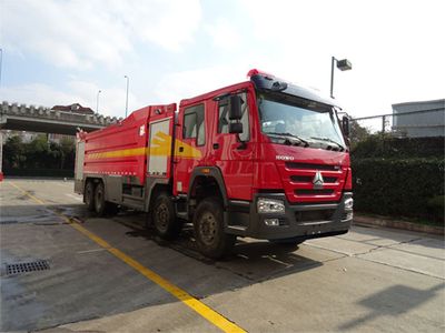 Jinsheng Shield AutomobileJDX5410GXFSG240H5Water tank fire truck