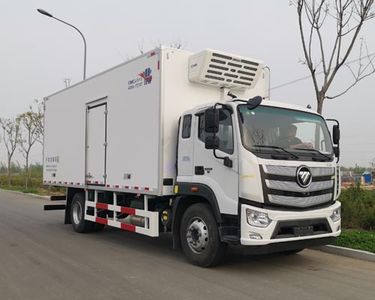 National Highway  JG5181XLCSD6FT Refrigerated truck