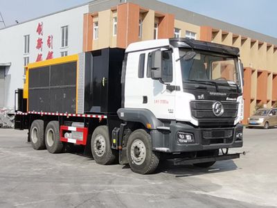 Jianghuiwei brand automobiles JWD5310TFCZ6 Slurry sealing truck