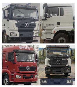 Jianghuiwei brand automobiles JWD5310TFCZ6 Slurry sealing truck