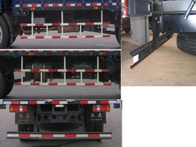 Yuejin  NJ5140CDCMZ Grate type transport vehicle