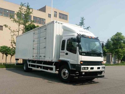 Qingling  QL5180XXYXSFRJ Box transport vehicle