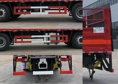 Baijie  QYY5325TQPCA6 Gas cylinder transport vehicle