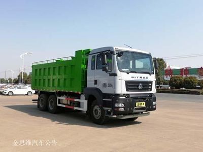 Hua Wei Chi Le SGZ5250TSGZZ5GFracturing sand tank truck