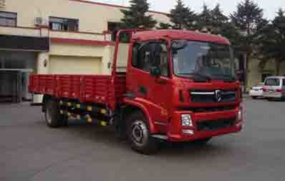 Jinbei  SY1164BS4GQ Truck