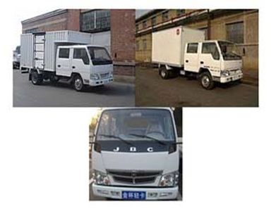 Jinbei  SY5030XXYSL7 Box transport vehicle