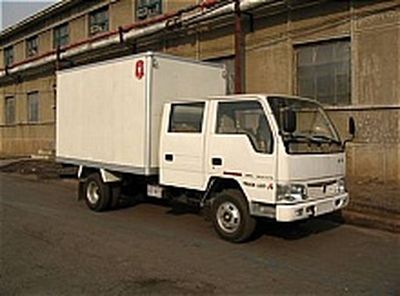 Jinbei  SY5030XXYSL7 Box transport vehicle