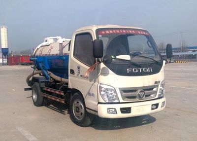 Liangyi  TYK5040GXW Suction vehicle