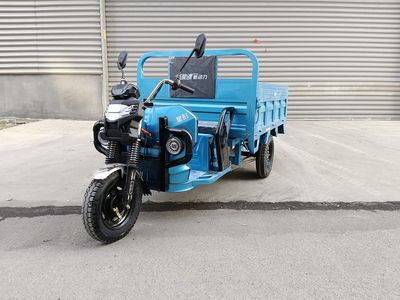 Xingpeng  XP1200DZH8 Electric tricycle