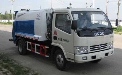 Yunma  YM5071ZYS4 Compressed garbage truck