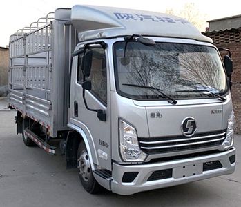 Shaanxi Automobile YTQ5041CCYKJ332 Grate type transport vehicle