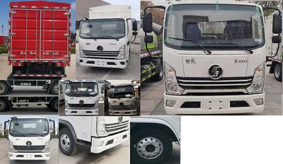 Shaanxi Automobile YTQ5041CCYKJ332 Grate type transport vehicle