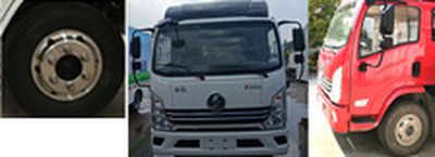 Shaanxi Automobile YTQ5041CCYKJ332 Grate type transport vehicle