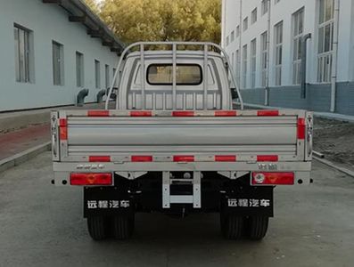 Remote license plate car ZB1030DDE1L Truck