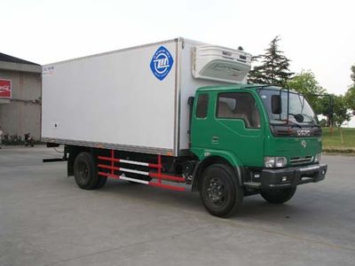 Feiqiu  ZJL5091XLCA Refrigerated truck