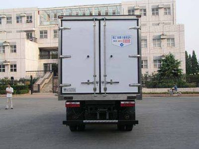 Feiqiu  ZJL5091XLCA Refrigerated truck