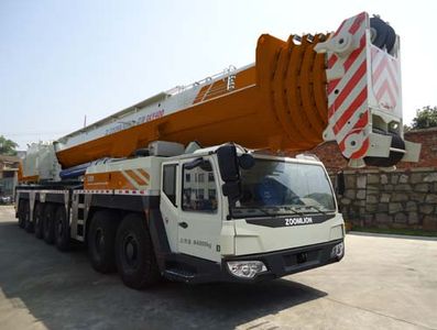 Zhonglian Automobile ZLJ5840JQZ400 All terrain crane