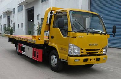 Changqi  ZQS5071TQZQP6 Obstacle clearing vehicle