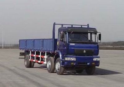 Yellow River  ZZ1204K56C5C1 Truck