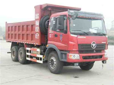 Foton  BJ3258DLPJB37 Dump truck