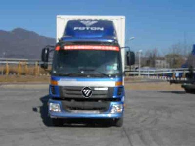 Foton  BJ5252XXY1 Box transport vehicle